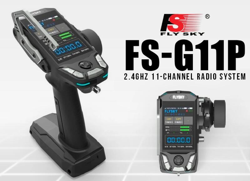 萬板】FLYSKY FS-G11P 11動2.4GHZ 最新版車用槍型繁體中文遙控器