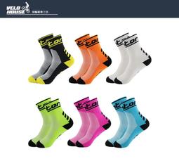 ★飛輪單車★ FETUM運動襪【基本款】 防滑耐磨襪子 單車...