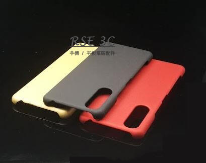 【舒適手感】SONY Xperia 5 Xperia5 2代 J9210 抗指紋 PC殼 硬殼 保護殼 手機殼 皮套
