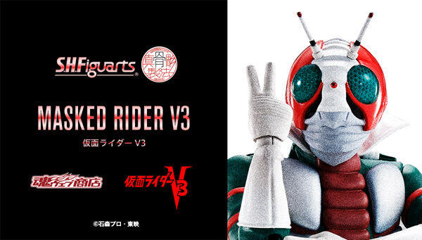 v3 - 假面騎士(日系玩偶) - 人氣推薦- 2026年4月| 露天市集