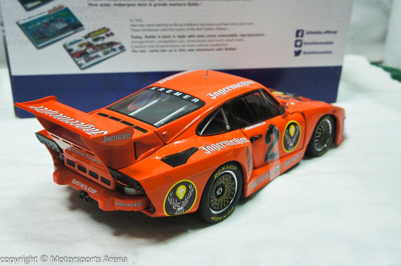 SOLIDO 1/18 - Porsche 935 K3 - Jagermeister DRM 1980