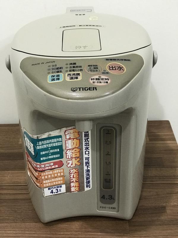 TIGER 虎牌 4.3 L公升 電熱水瓶器 PDE-C430 日本制
