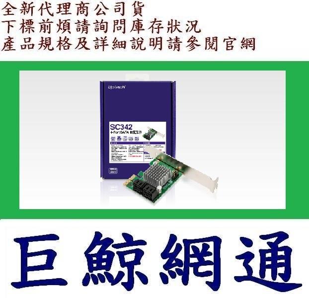 登昌恆 Uptech upmost SC342 4-Port SATA III擴充卡【PCI-E介面