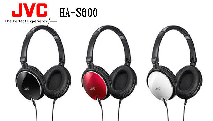 (福利品) JVC HA-S600  摺疊全罩式立體聲耳機,原價1590