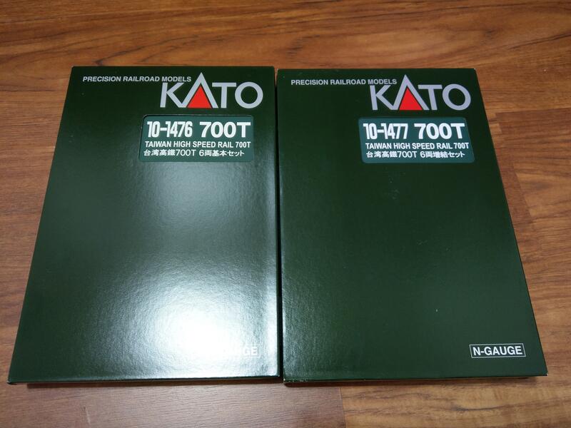 日版KATO 10-1476 基本+KATO 10-1477 增節組台灣高鐵700T 12輛全編