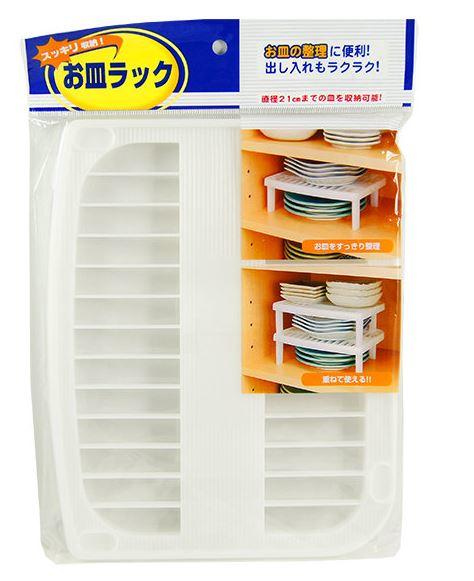 【 甜心寶寶】日本 SURUGA 餐盤架 餐具架