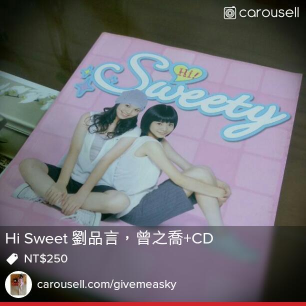 ((劉品言/曾之喬/ISBN:9578034318)) HI SWEETY+CD