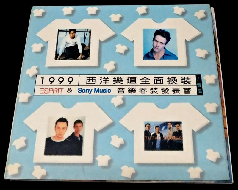 【南傑克商店街】/『唱片行』/CD/合輯：1999西洋樂壇全面換裝 ESPRIT & Sony Music音樂春裝發表會