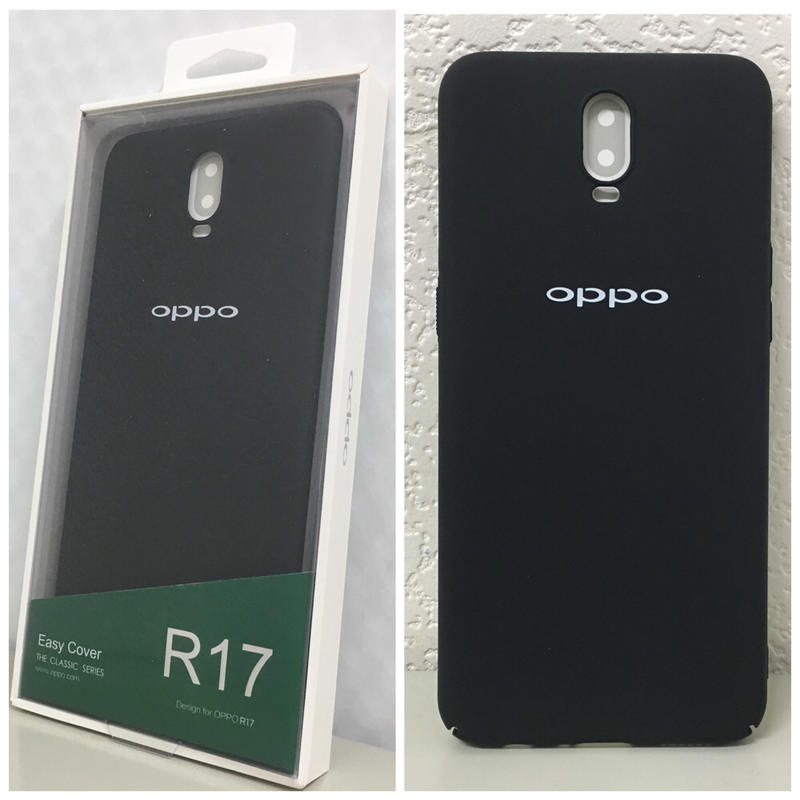 OPPO R17 CPH1879 6.4吋 原廠背蓋 原廠保護套 原廠手機套 防摔套 手機皮套原廠盒裝版