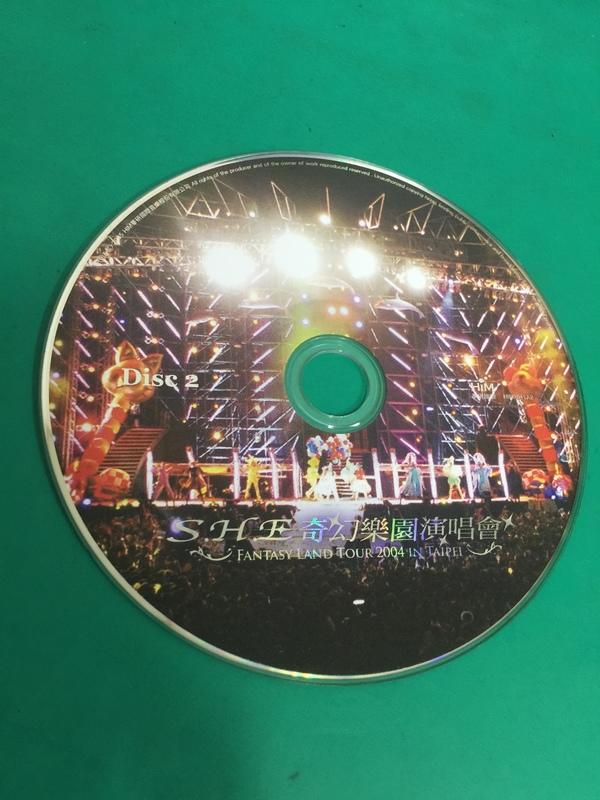 二手裸片CD SHE 奇幻樂園演唱會 CD2 <G51>