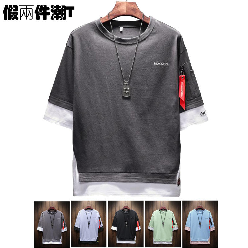 大尺碼T恤 男T 韓版潮流織帶假兩件短袖T恤 T18838