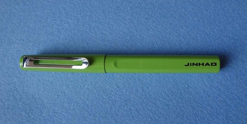 （已售完 缺貨中）金豪599 明尖 鋼筆 **金屬桿 不是英雄 359 喜歡LAMY的可以參考   青蘋果綠