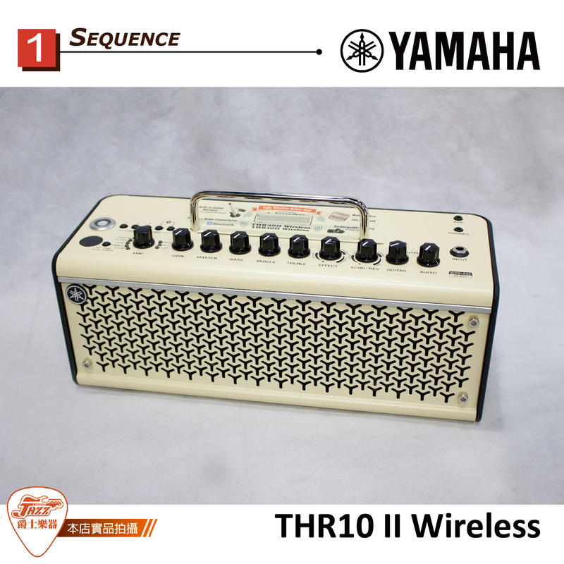 爵士樂器】完售公司貨YAMAHA THR10 II Wireless 20瓦藍芽充電無線電