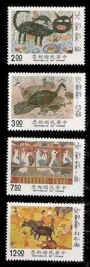 79年兒童畫郵票 直接買 貓 孔雀 雞 牛市場