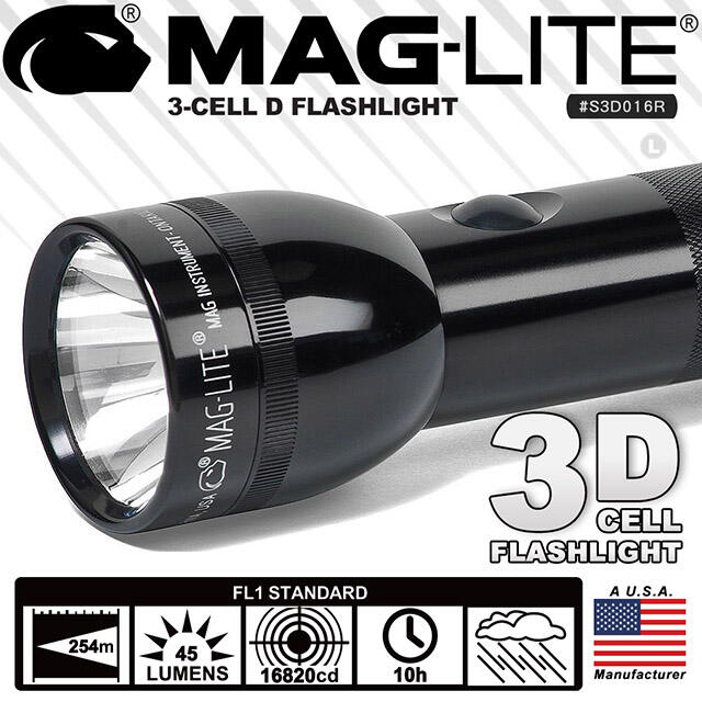 【IUHT】MAG-LITE 3-CELL D 手電筒 #S3D016R