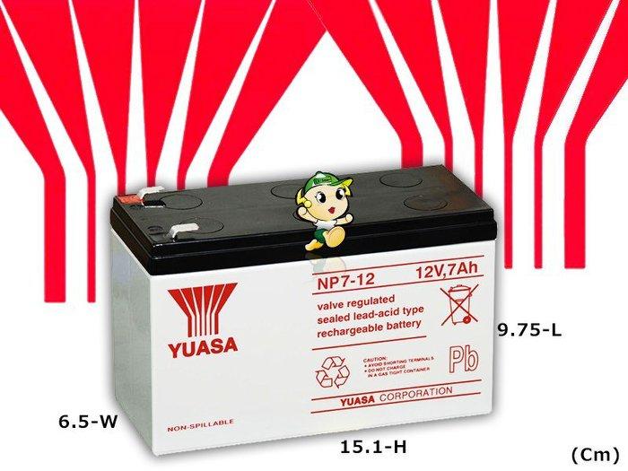 ☼ 台中電池達人 ►湯淺電池 (紅標) YUASA 密閉式 NP7-12 12V7AH 不斷電系統 UPS設備 總機設備