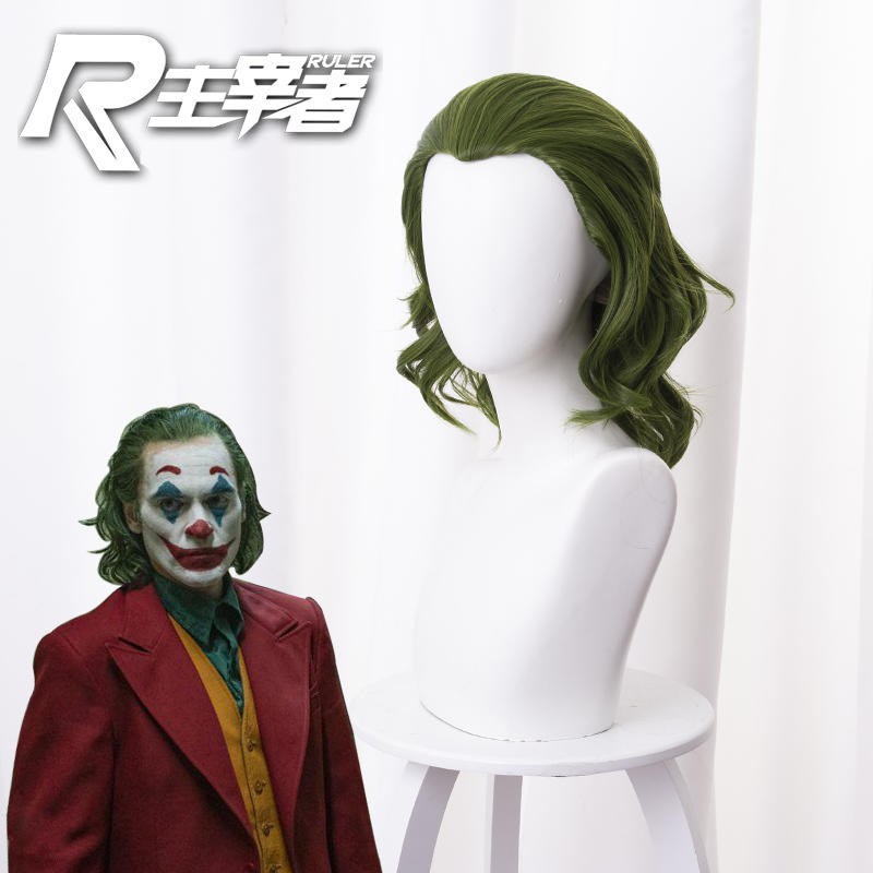 【西米格動漫】主宰者 電影小丑joker 起源亞瑟弗萊克 混綠色短捲髮cos動漫假髮405J
