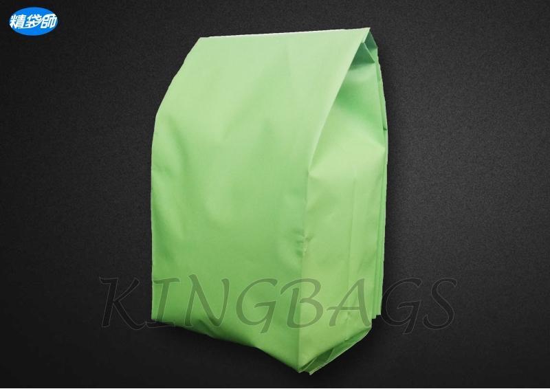 【精袋師】一斤綠色茶葉袋(100入/包)食品 包裝 鋁箔 站立