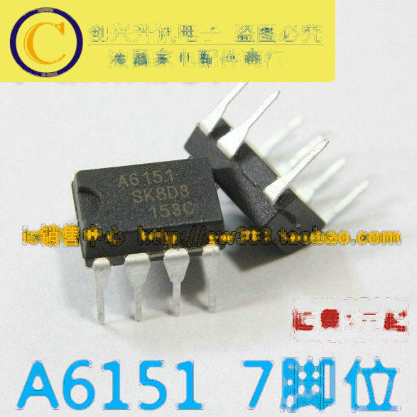 A6151   液晶電源管理晶片 DIP-7 158-01482