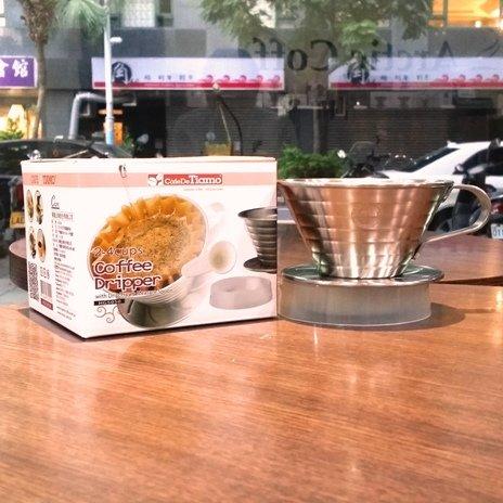 【北極海咖啡@板橋】Tiamo 雙人份K型(蛋糕型)不鏽鋼濾杯 HG5050