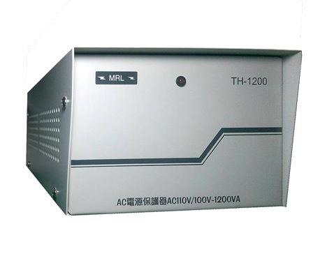 【含稅店】MRL AC電源降壓保護器AC110V to 100V / 1200W 日本電器專用 TH-1200