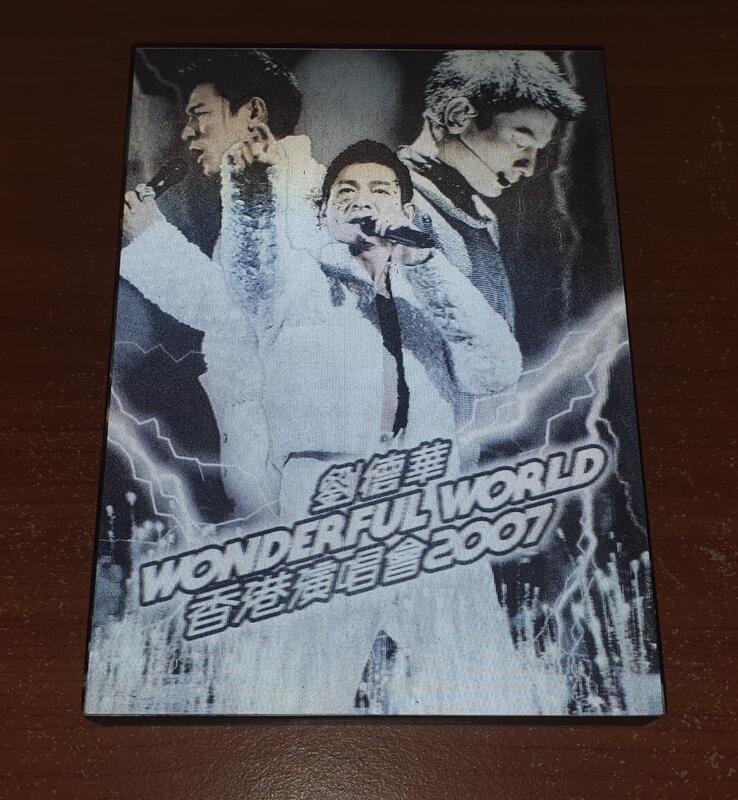 劉德華 live專輯 Wonderful World~香港演唱會2007(2CD+DVD+明信片)