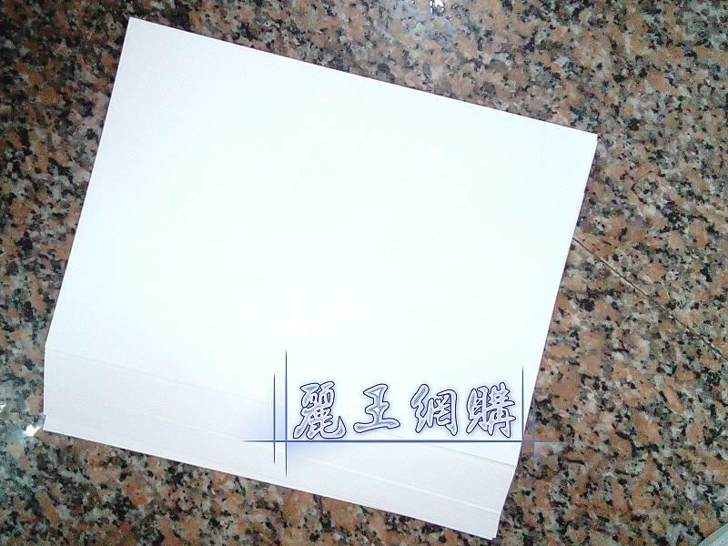 麗王(麗王百貨店)-特價 台灣製造 A4白色西卡紙 1包100張 200磅