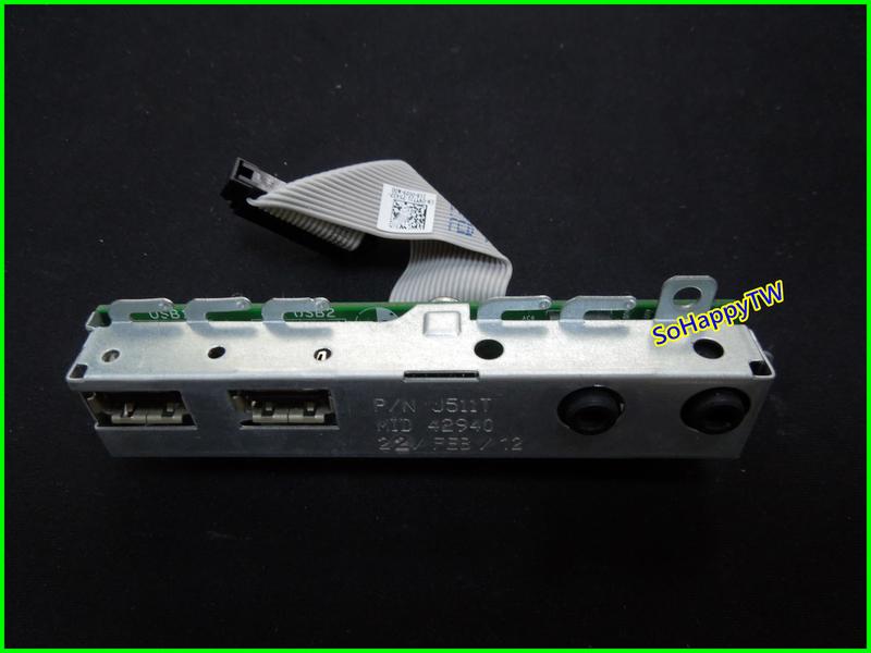0CY95G Dell Optiplex 780 790 990 USFF 前置USB、音源面板(含排線0VYTJ1)