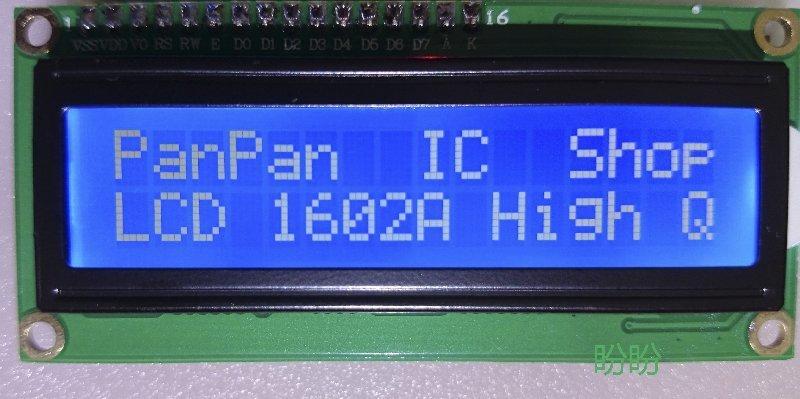 【盼盼31】 LCD 1602 A 3.3V 藍底白字液晶顯示模組  Arduino專用 1602 LCD 模組【現貨】