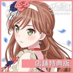 今井リサ- 人氣推薦- 2026年7月| 露天市集