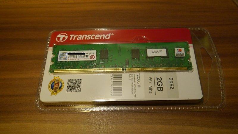 創見 Transcend DDR2 667 及 800 2GB,  全新盒裝未開封, 終生保固!