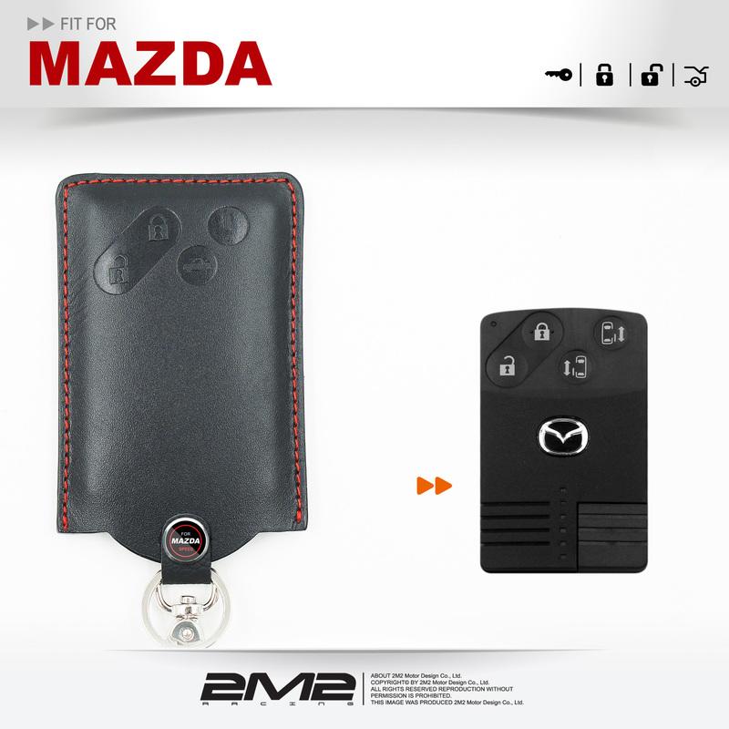 【2M2】MAZDA3 MAZDA5 馬自達五汽車 馬自達三汽車 感應 卡片型 遙控左右測滑門 晶片 牛皮 鑰匙包