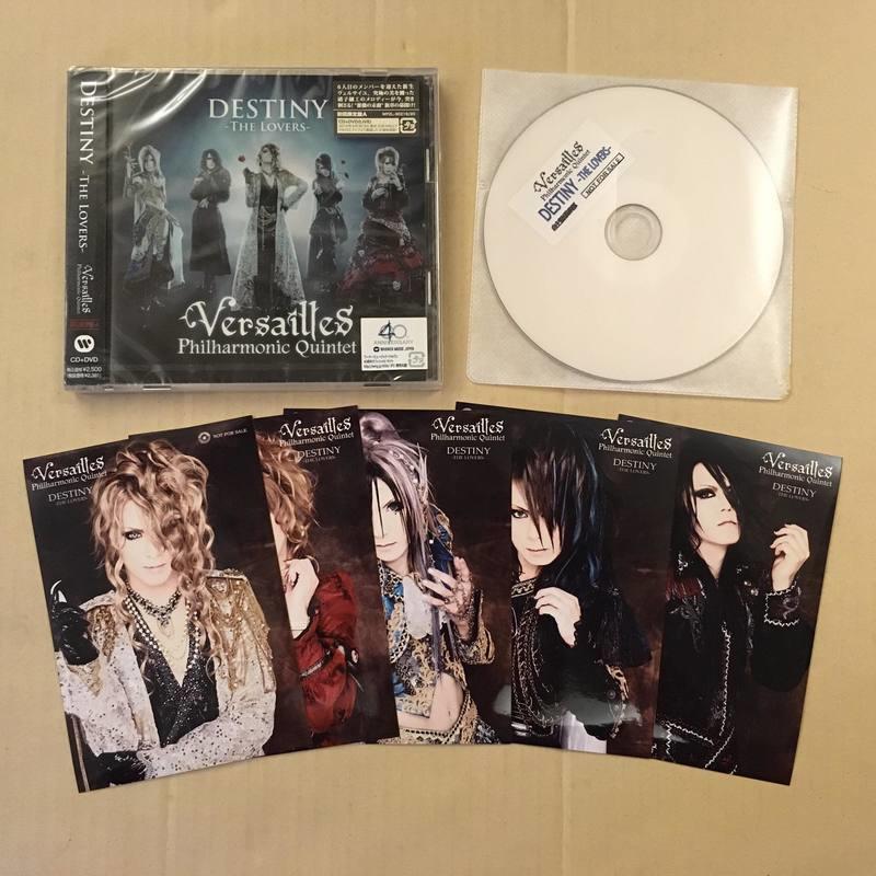 現貨 Versailles DESTINY -THE LOVERS- [CD+DVD]<初回限定盤A> + 特典