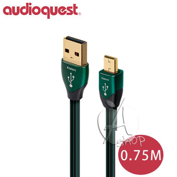 艾柏斯Audioquest Mini USB-Digital Audio Forest 傳輸線 0.75M A-Mini