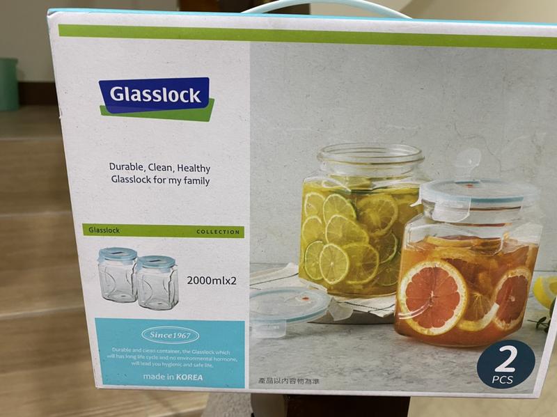 Glasslock格拉氏洛克 強化玻璃保鮮罐 保鮮盒
