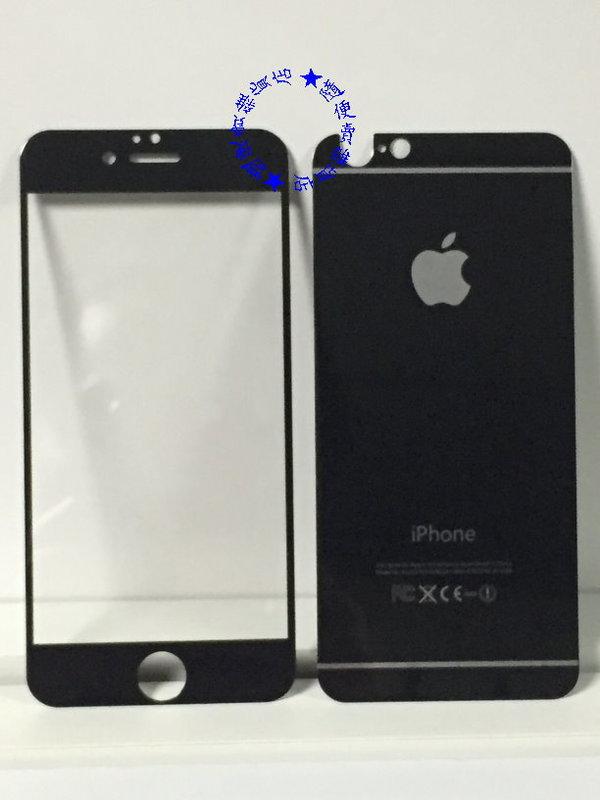 【全新商品】iphone6/iphone6 plus/黑色/ 玻璃保護貼/彩貼/ 前+後/滿版9H一片105/非電鍍