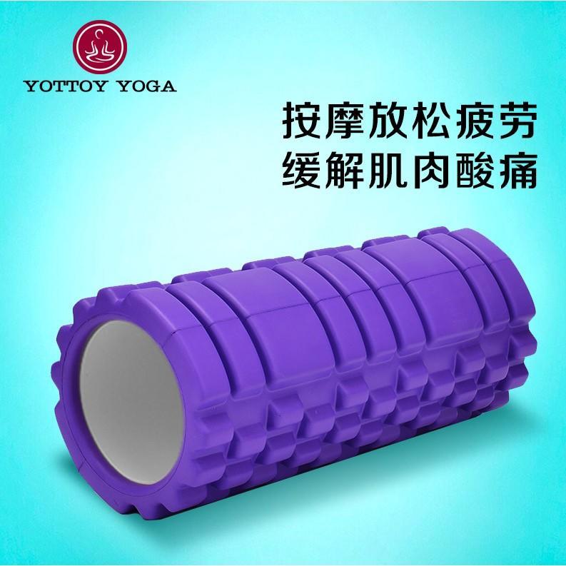 橡膠泡沫軸 滾筒滾輪深度按摩 放鬆肌肉 瑜伽柱 狼牙棒 foam roller 瑜珈軸 健身瘦腿