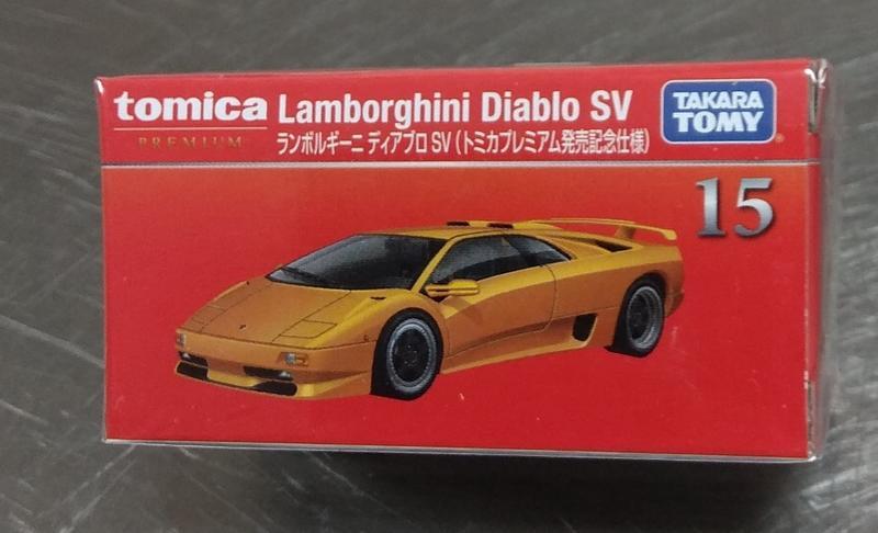 TOMICA PREMIUM TP15 (TP No.15) 藍寶堅尼 Lamborghini Diablo SV初回版