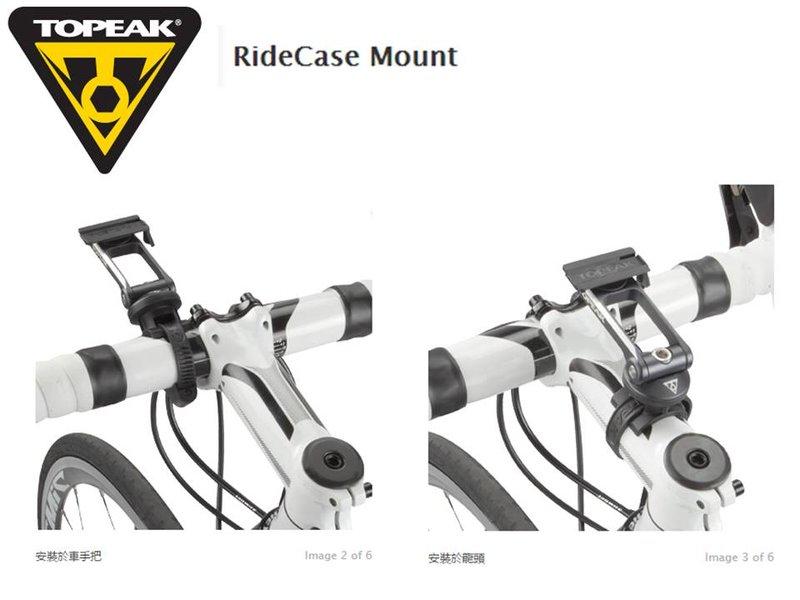 Topeak Ridecase Für IPHONE 11/ Pro/ Max Inkl. Flipstand - Mit Oder W / Aus