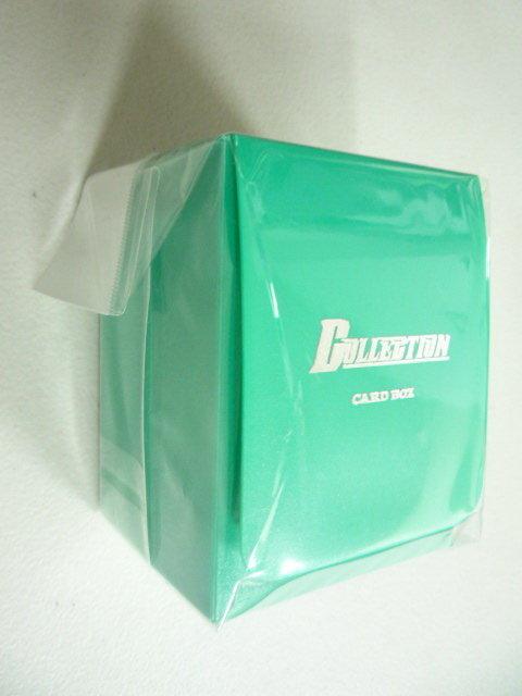【真】直式卡牌 塑膠收納盒 (加大) 綠 適用 中華職棒 NBA MLB BBM KOBE