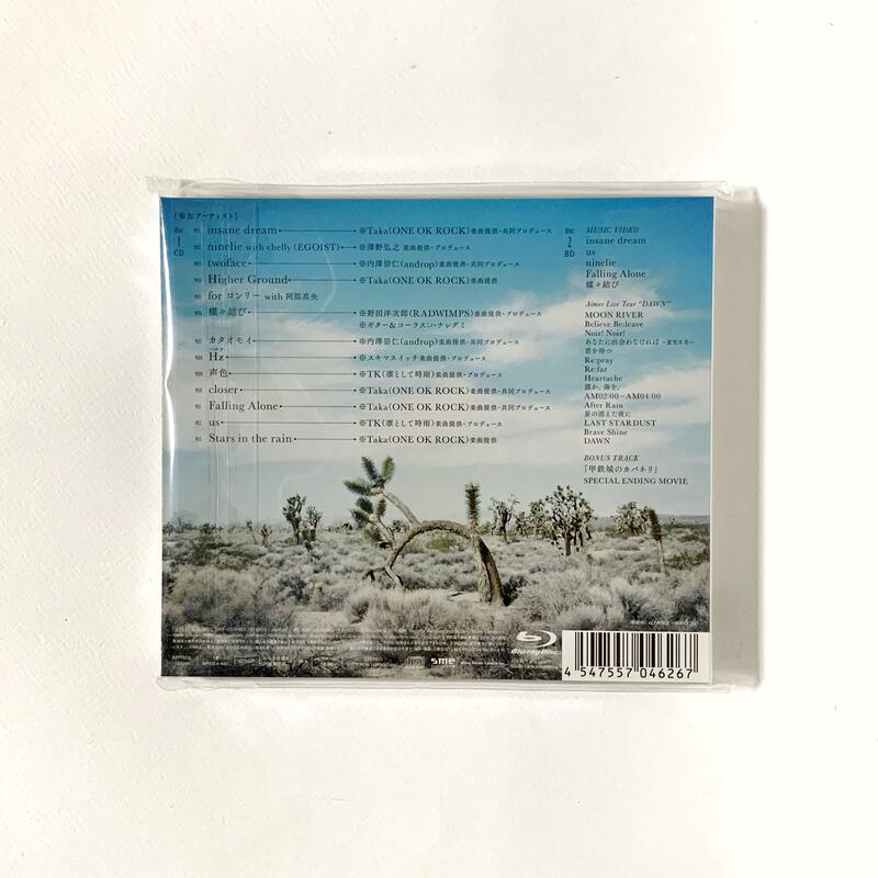 Aimer daydream 初回生産限定盤A 日版專輯| 露天市集| 全台最大的網路購物市集