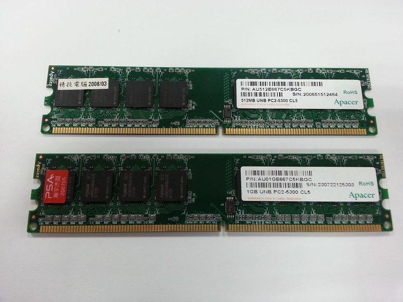 Apacer PC2-5300 1GB