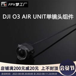 dji o3 air - 人氣推薦- 2023年12月| 露天市集