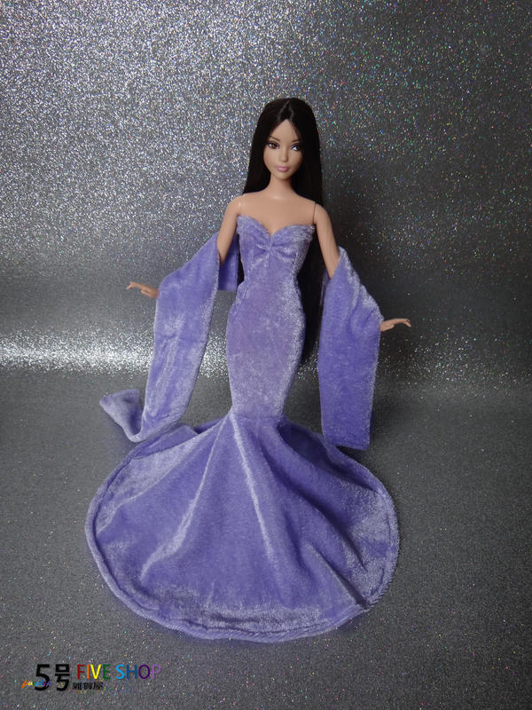 ５號雜貨屋＊(缺貨~淡紫)Barbie 芭比娃娃 晚禮服 魚尾禮服 套裝 服飾配件