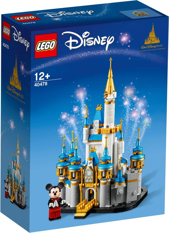 ☆電玩遊戲王☆LEGO 現貨 40478 Mini Disney Castle 迷你迪士尼城堡 公司貨 新竹可自取