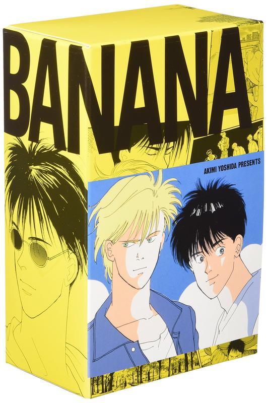 代訂)9784099430115 日文漫畫吉田秋生「BANANA FISH 復刻版BOX vol.4