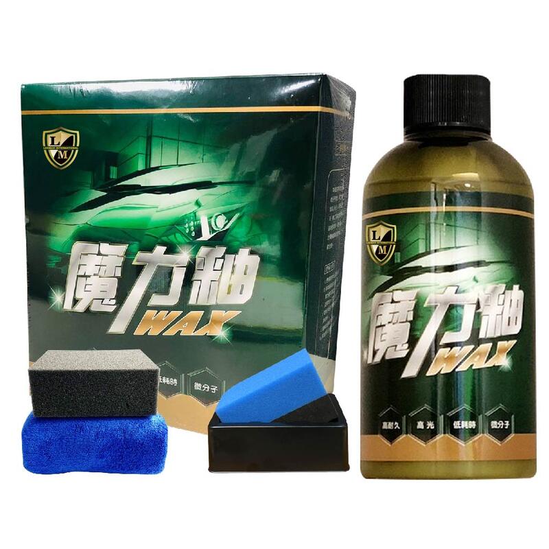 利曼國際