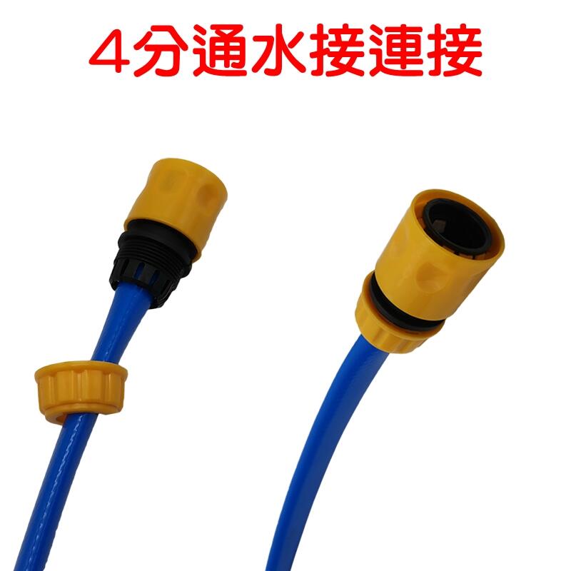 【珍愛頌】N509 TPE  加厚防爆水帶 11*14(mm) 軟管 洗車水管 澆花水管 花園水管 洗車水帶 高壓防爆