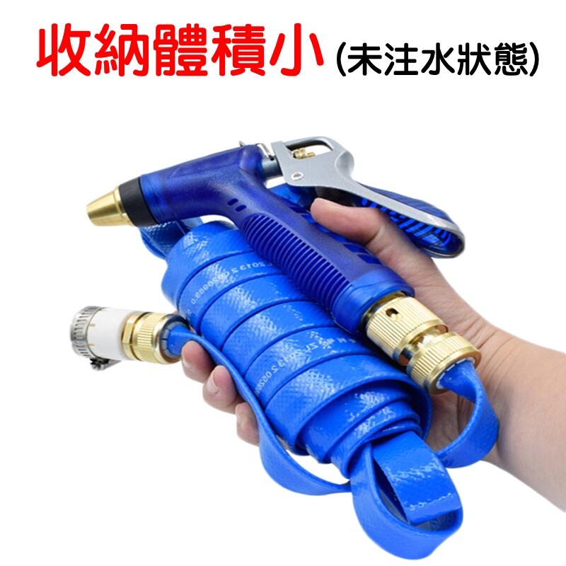 【珍愛頌】N509 TPE  加厚防爆水帶 11*14(mm) 軟管 洗車水管 澆花水管 花園水管 洗車水帶 高壓防爆