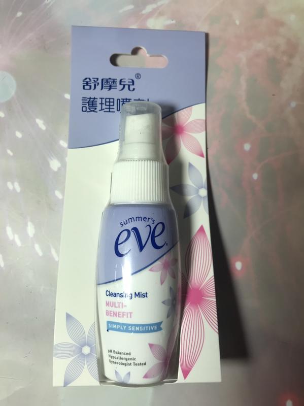 【黃金蘋果】Summer’s EVE舒摩兒 護理噴劑(專業特護配方) 59ml 新包裝 效期2022.02